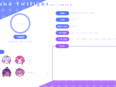 아르트와 트친소표