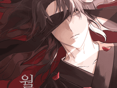 월하문(月下門)