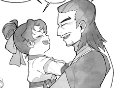 어려진 청명이 만화3