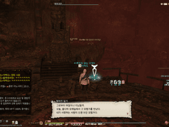 탐타라 묘소 어려움