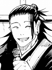 주술회전 네임리스 드림 