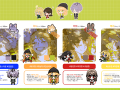 구님 커미션 신청!