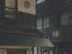 [HQpatch][단독] 올림픽 스타 커플 탄생?!