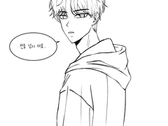 [데못죽]스티어 차유진