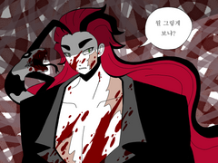 7인의 죄인들(7죄악조) 백업 6