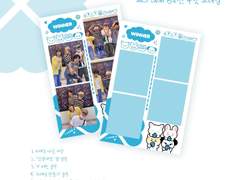 220817 위너 인생네컷