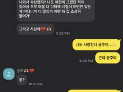 시험기간에 함께하는 그