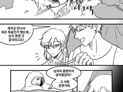 그저흘러가는0817