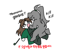 [당청] ~최근 도사형님의 상태가 이상한 것 같다만~ (상)