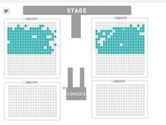 예사 모바일 콘솔 예매창에서 포도알 클릭하기
