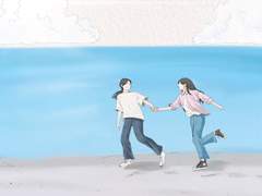 지연 배송 안내