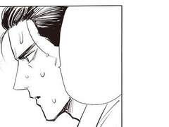 [세킨류진] 감기