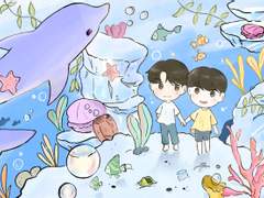 [혚쾌]바닷속에는