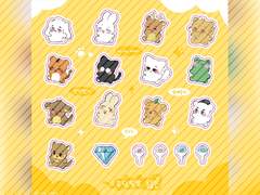 우당탕탕 세븐틴 스티커 도안