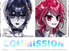 ✦COMMISSION✦