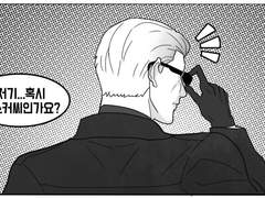 [DBD/살인마/짧만화]#.웨스커씨