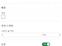 마기카로기아 미니사이즈 맵시트