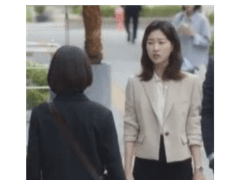 최수연, 우리 헤어지자