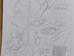 <제목을 정하긴 해야할텐데> 1화