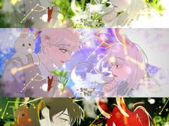 연성교환&맞커미션