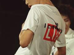 이동혁 VS 이해찬