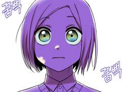 달이 보고 별이 듣는다 - 2화