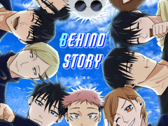 [재록본] BEHIND STORY