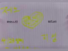 donghyuck66님이 오랜만에 스토리를 추가했습니다.