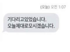 [공지] 인사드립니다.