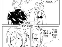 [인파데헌]2022 summer