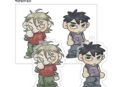 집이없어 은영해준 스티커 및 키링 유료배포