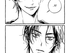 [유진래빈] 확인