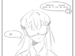 후후, 이길 생각이 있었어요?