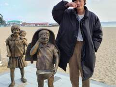 오늘 무슨 날인지 알아?