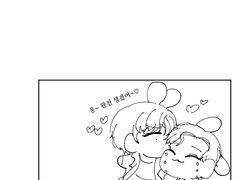 싸움 [윤홍]