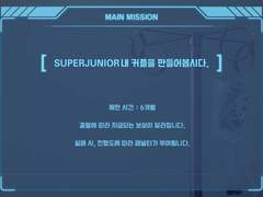 그룹 내 커플을 만들어봅시다.