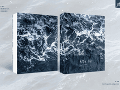 [레디메이드] #171 물결의 흔적 | 분양 완료