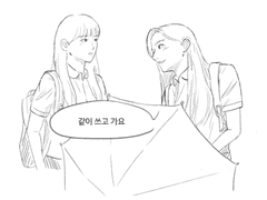 오늘 날씨는 장마