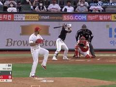 08.18(목) 18:30KBO SSG vs LG (라인업 분석 예정)