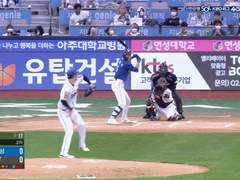 08.18(목) 18:30KBO 롯데 vs KT (라인업 분석 예정)