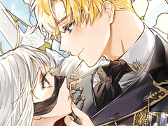 어머니, 제 부인에게 꼬리치지 마십시오.