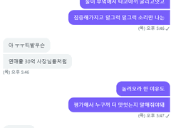 멎재_219