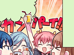 제122화 「대성공을 다시 한 번」