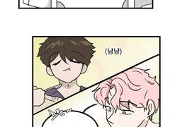 A: 잘 부탁해. B: 잘 부탁드립니다. 8