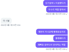 멎재_225