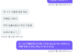 멎재_226