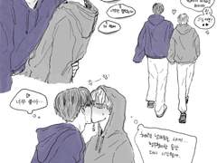 [큰세문대] 후드티 큰문