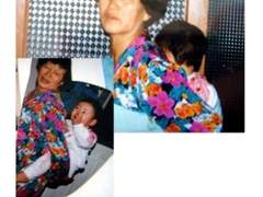 [증거] 아닌 증거 사진