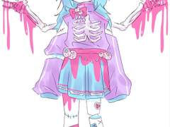 와타아메 시네코토