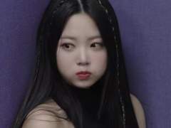 How deep is our love?